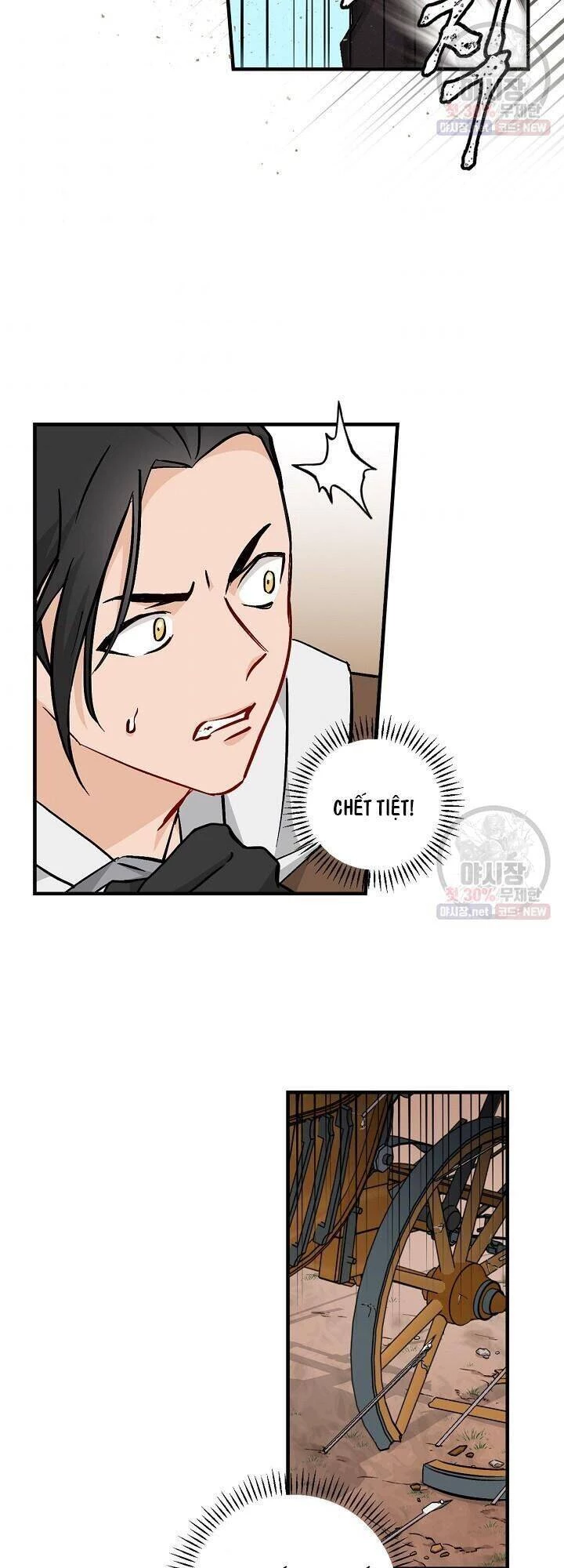 Level Up Chỉ Bằng Cách Ăn Cơm Chapter 60 - 4