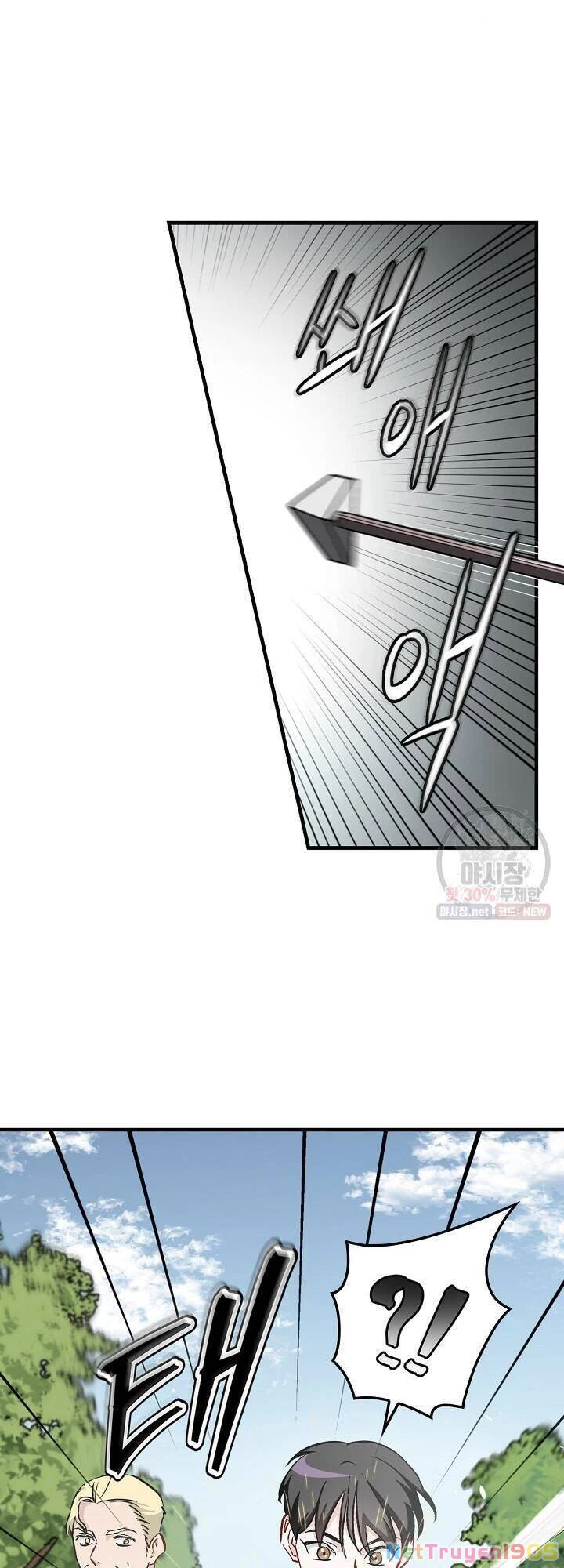 Level Up Chỉ Bằng Cách Ăn Cơm Chapter 60 - 7