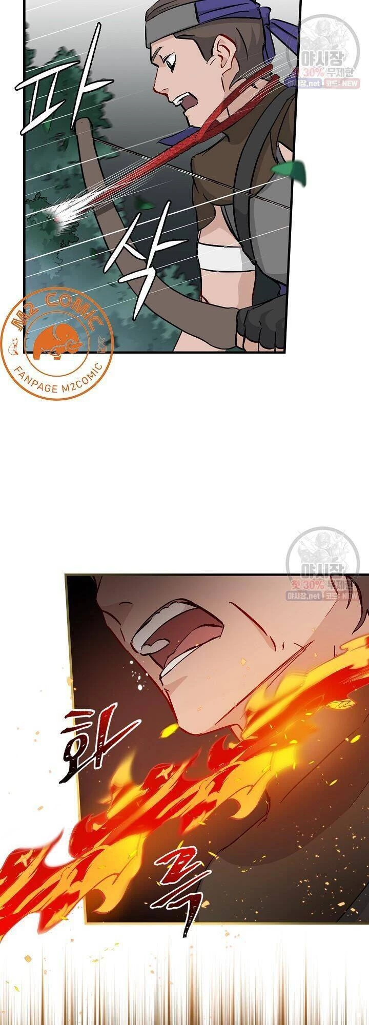 Level Up Chỉ Bằng Cách Ăn Cơm Chapter 60 - 15
