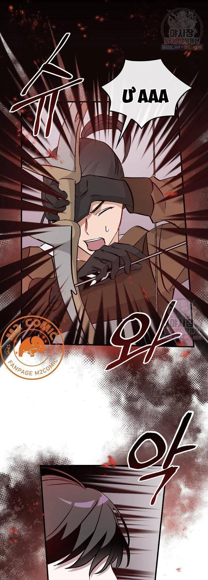 Level Up Chỉ Bằng Cách Ăn Cơm Chapter 60 - 27