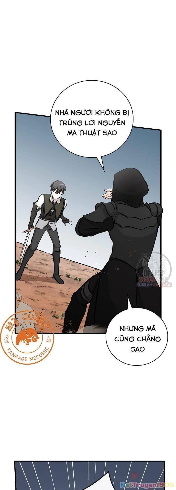 Level Up Chỉ Bằng Cách Ăn Cơm Chapter 60 - 47
