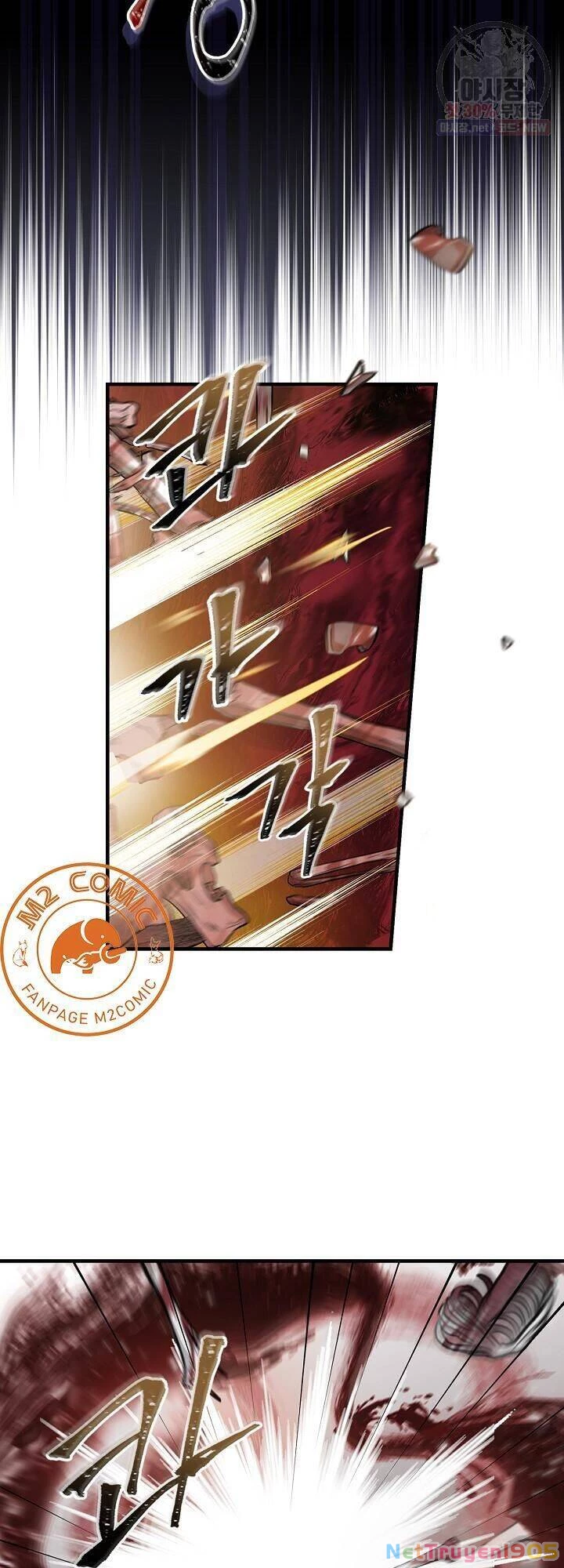 Level Up Chỉ Bằng Cách Ăn Cơm Chapter 60 - 59