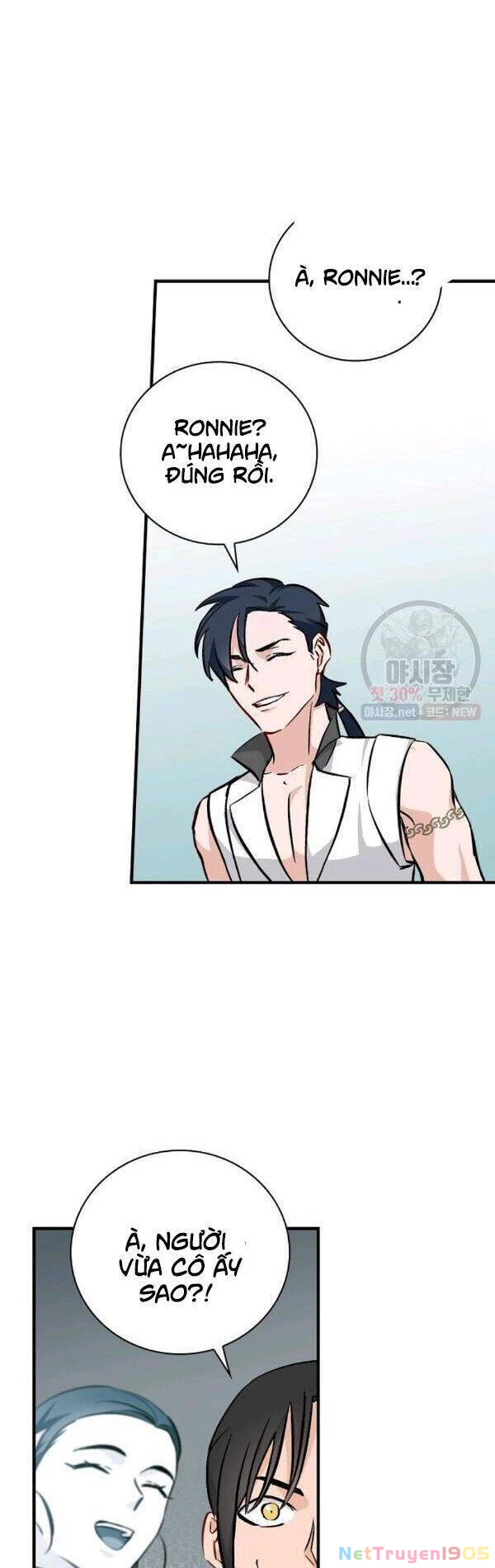 Level Up Chỉ Bằng Cách Ăn Cơm Chapter 61 - 12