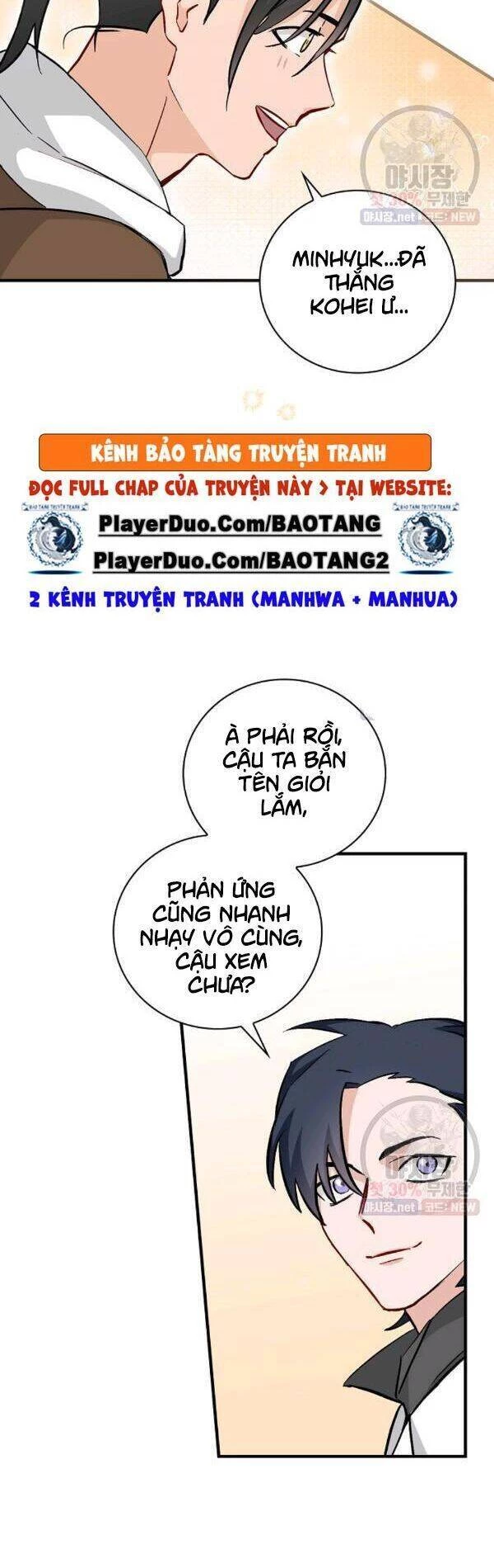 Level Up Chỉ Bằng Cách Ăn Cơm Chapter 61 - 16