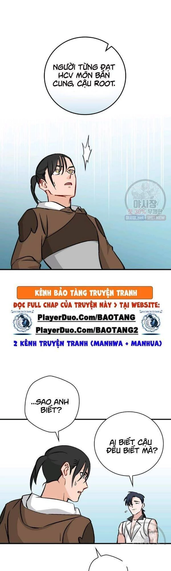 Level Up Chỉ Bằng Cách Ăn Cơm Chapter 61 - 17