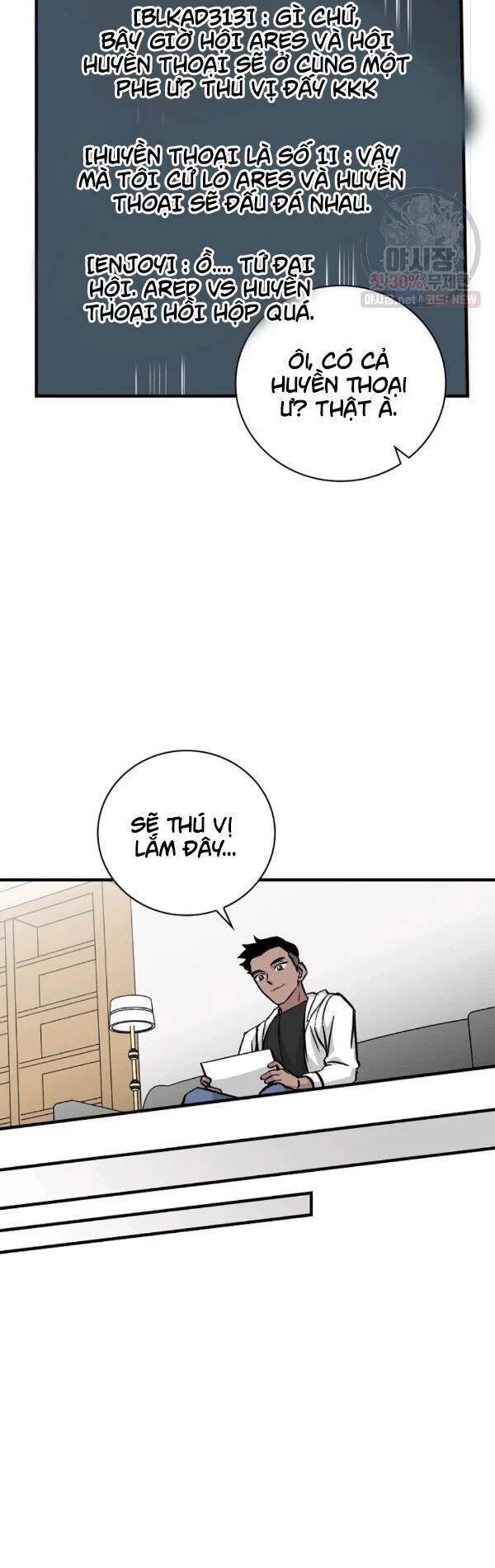 Level Up Chỉ Bằng Cách Ăn Cơm Chapter 61 - 23