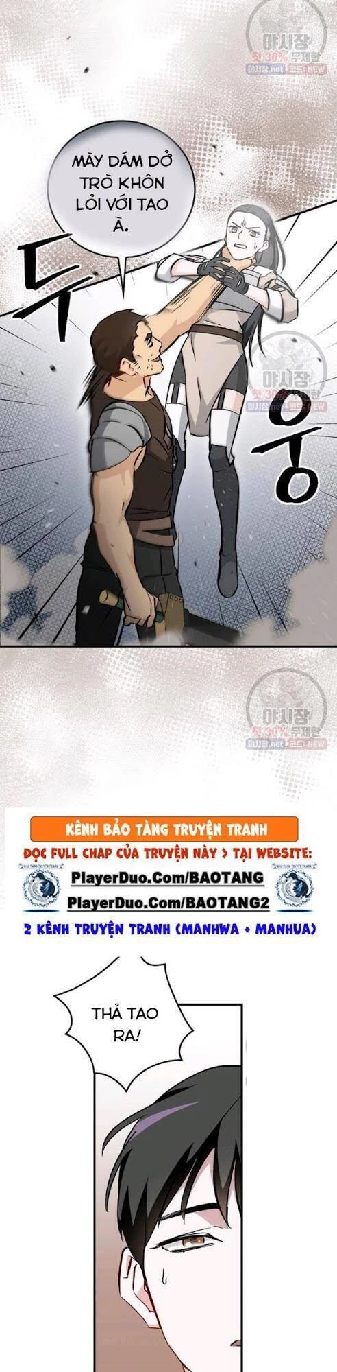 Level Up Chỉ Bằng Cách Ăn Cơm Chapter 62 - 22