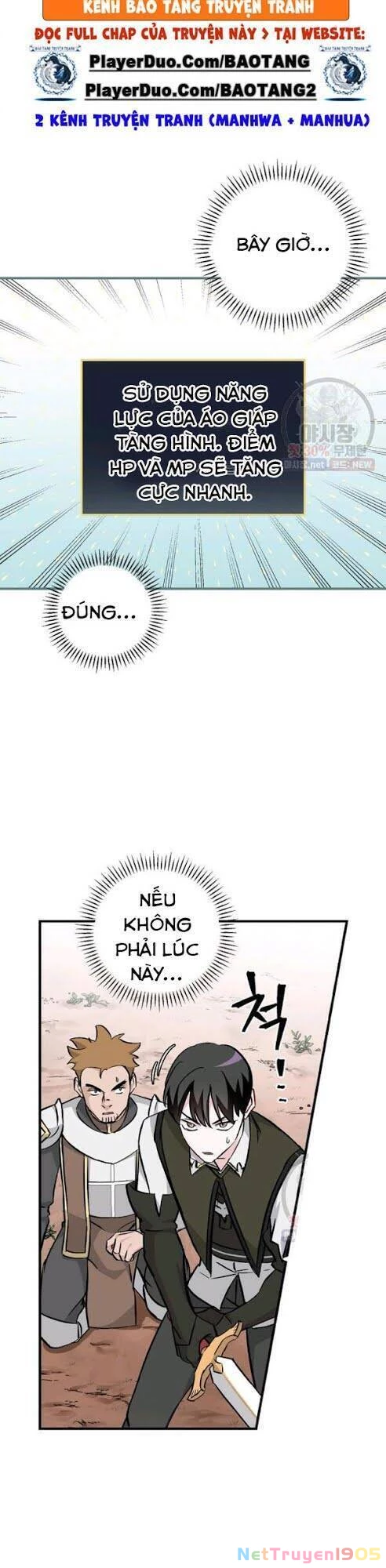 Level Up Chỉ Bằng Cách Ăn Cơm Chapter 62 - 26
