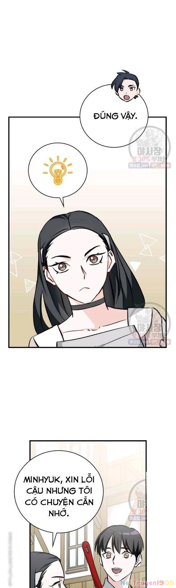 Level Up Chỉ Bằng Cách Ăn Cơm Chapter 63 - 37
