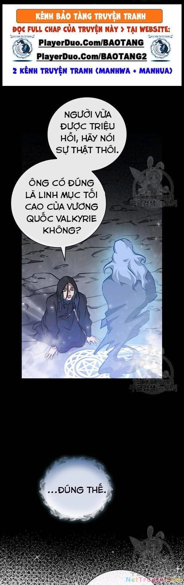 Level Up Chỉ Bằng Cách Ăn Cơm Chapter 64 - 4