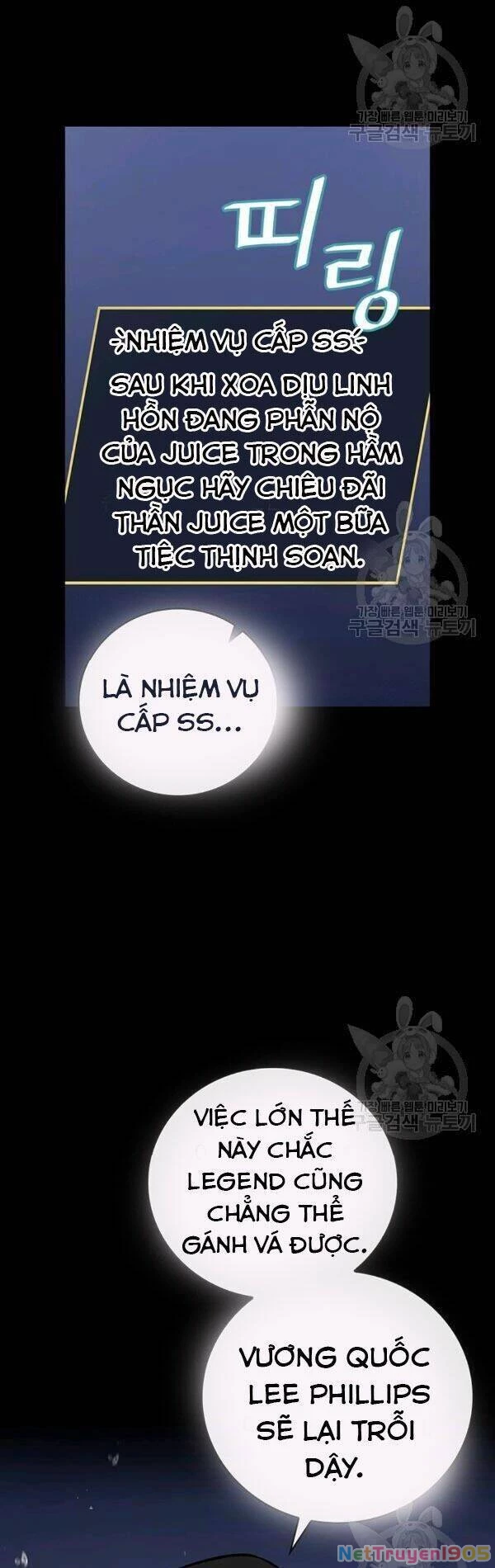 Level Up Chỉ Bằng Cách Ăn Cơm Chapter 64 - 11
