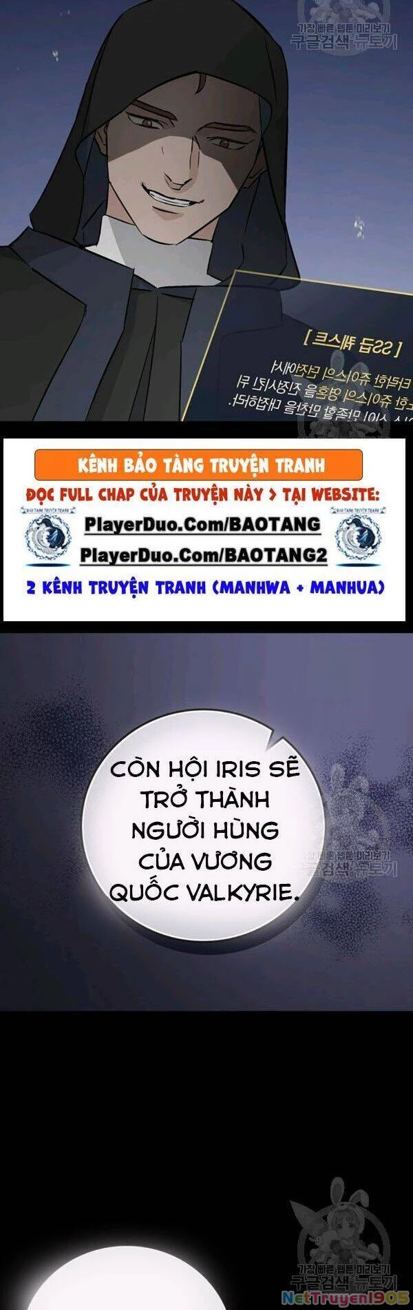 Level Up Chỉ Bằng Cách Ăn Cơm Chapter 64 - 12