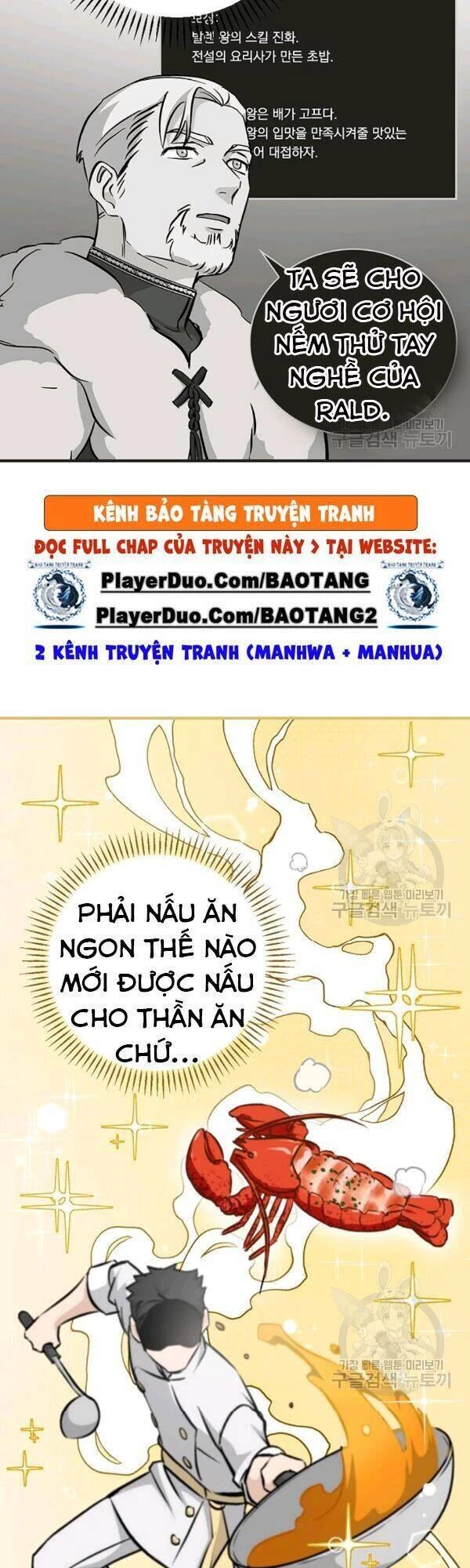 Level Up Chỉ Bằng Cách Ăn Cơm Chapter 64 - 21