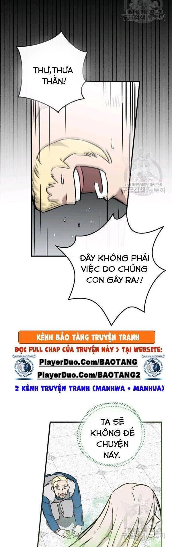 Level Up Chỉ Bằng Cách Ăn Cơm Chapter 64 - 40