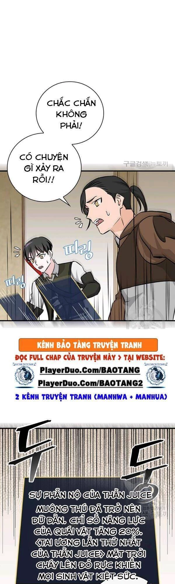 Level Up Chỉ Bằng Cách Ăn Cơm Chapter 64 - 45