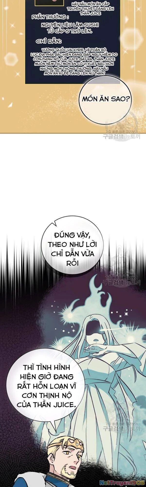 Level Up Chỉ Bằng Cách Ăn Cơm Chapter 65 - 5