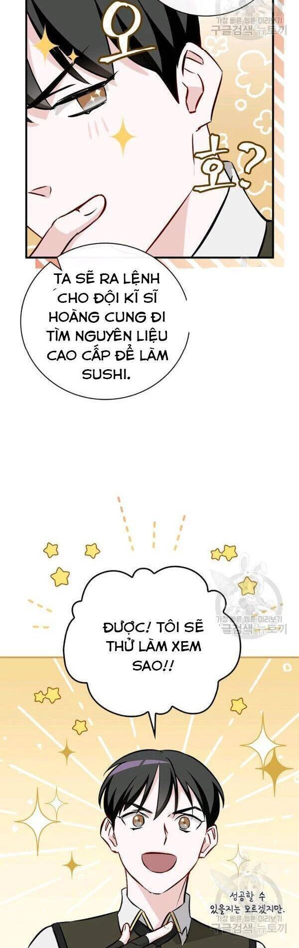 Level Up Chỉ Bằng Cách Ăn Cơm Chapter 65 - 8