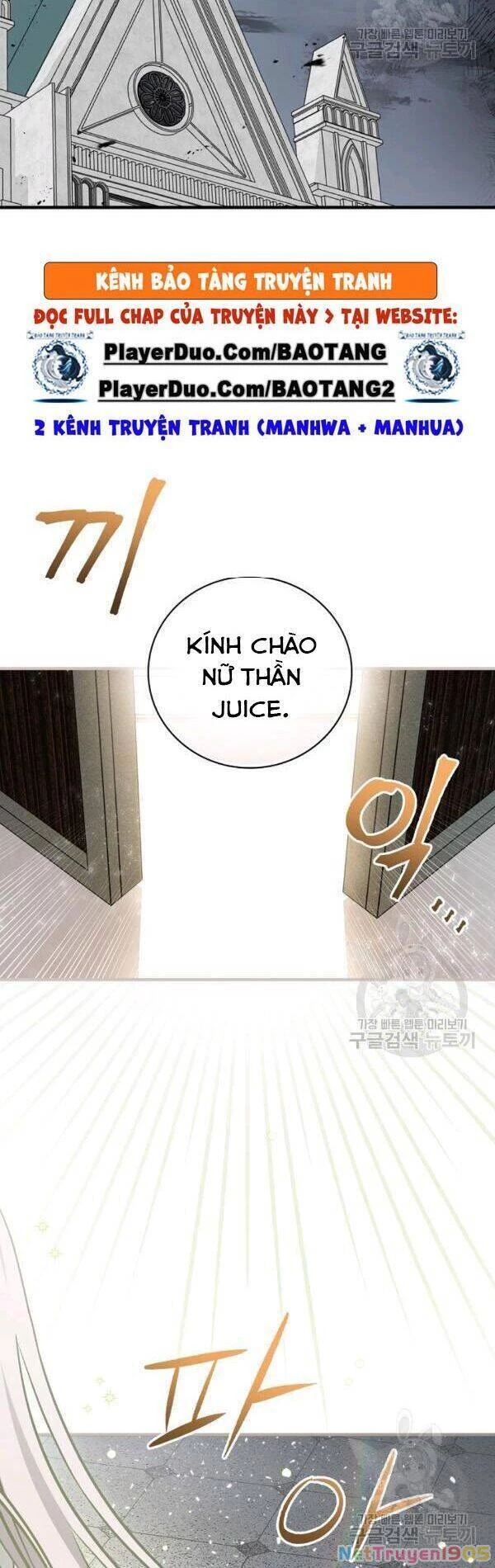 Level Up Chỉ Bằng Cách Ăn Cơm Chapter 65 - 12