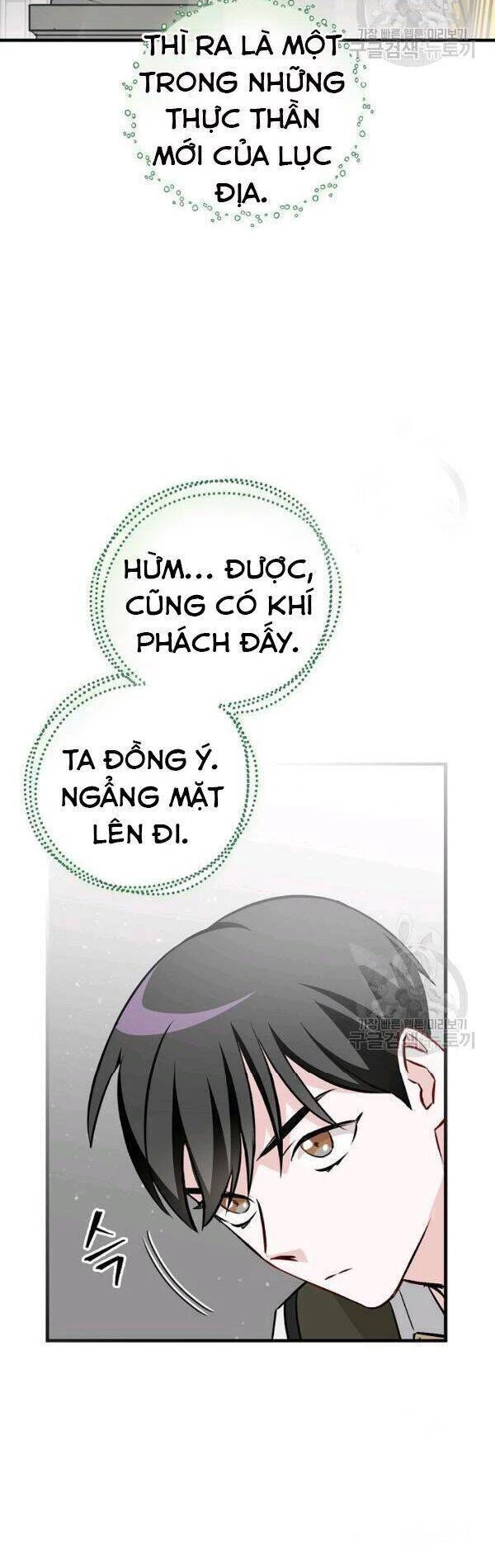 Level Up Chỉ Bằng Cách Ăn Cơm Chapter 65 - 20