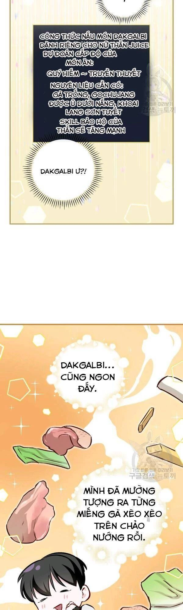 Level Up Chỉ Bằng Cách Ăn Cơm Chapter 65 - 22