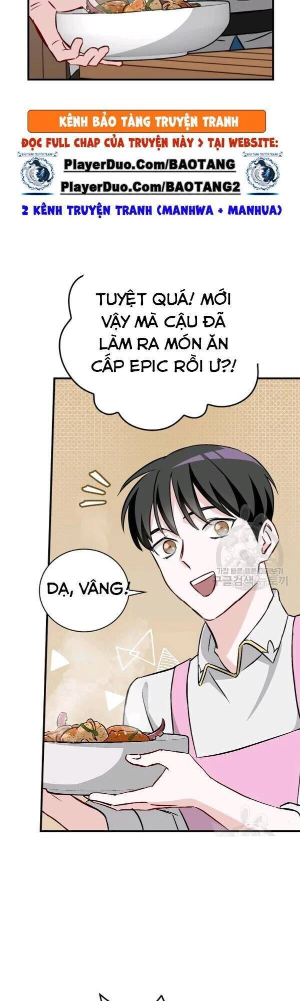 Level Up Chỉ Bằng Cách Ăn Cơm Chapter 65 - 41