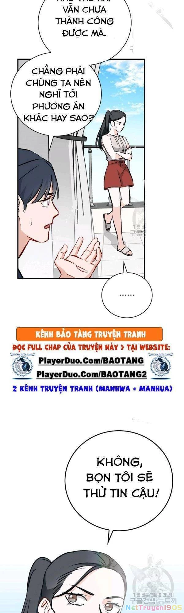 Level Up Chỉ Bằng Cách Ăn Cơm Chapter 66 - 6