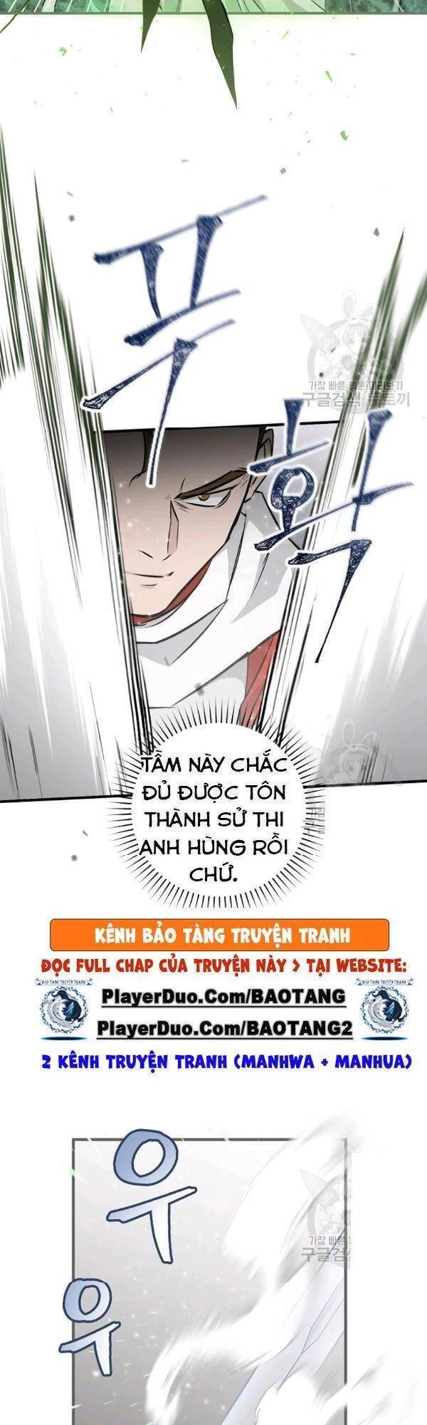 Level Up Chỉ Bằng Cách Ăn Cơm Chapter 66 - 16