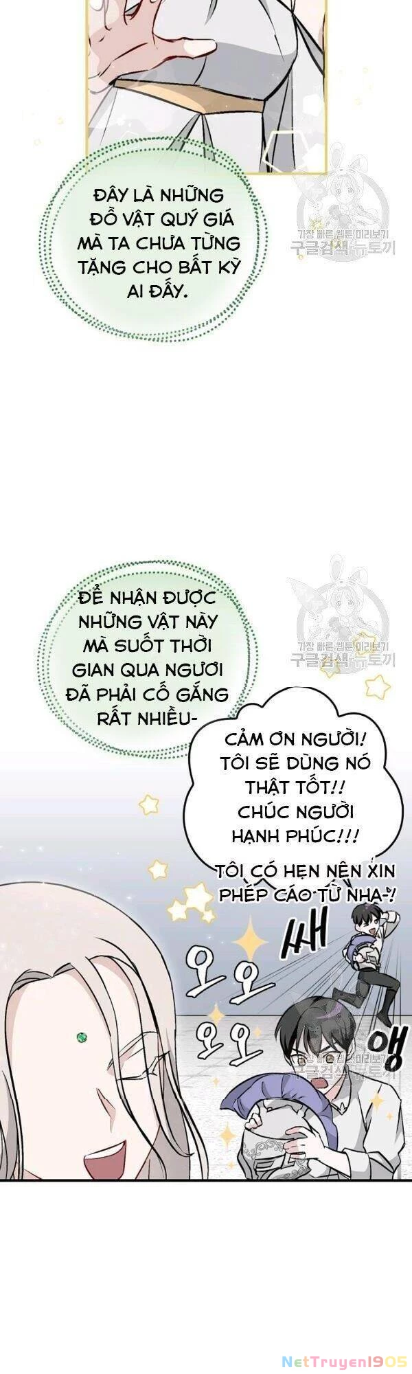 Level Up Chỉ Bằng Cách Ăn Cơm Chapter 67 - 6