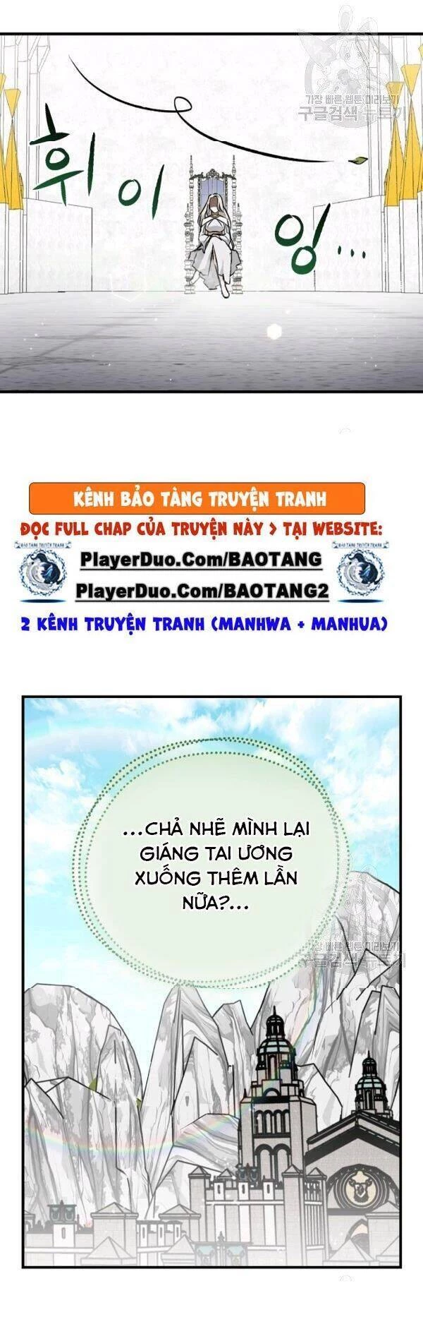Level Up Chỉ Bằng Cách Ăn Cơm Chapter 67 - 7