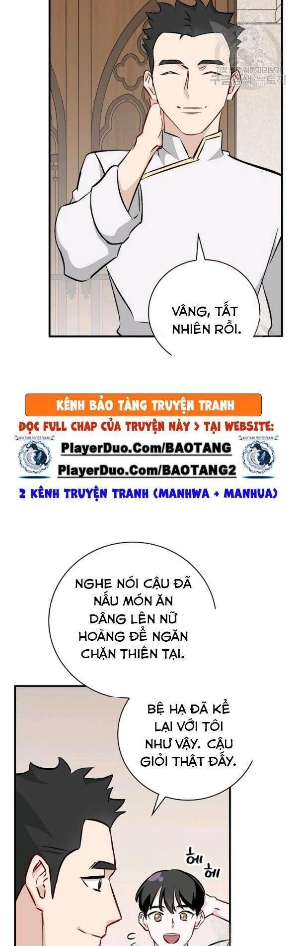 Level Up Chỉ Bằng Cách Ăn Cơm Chapter 67 - 11
