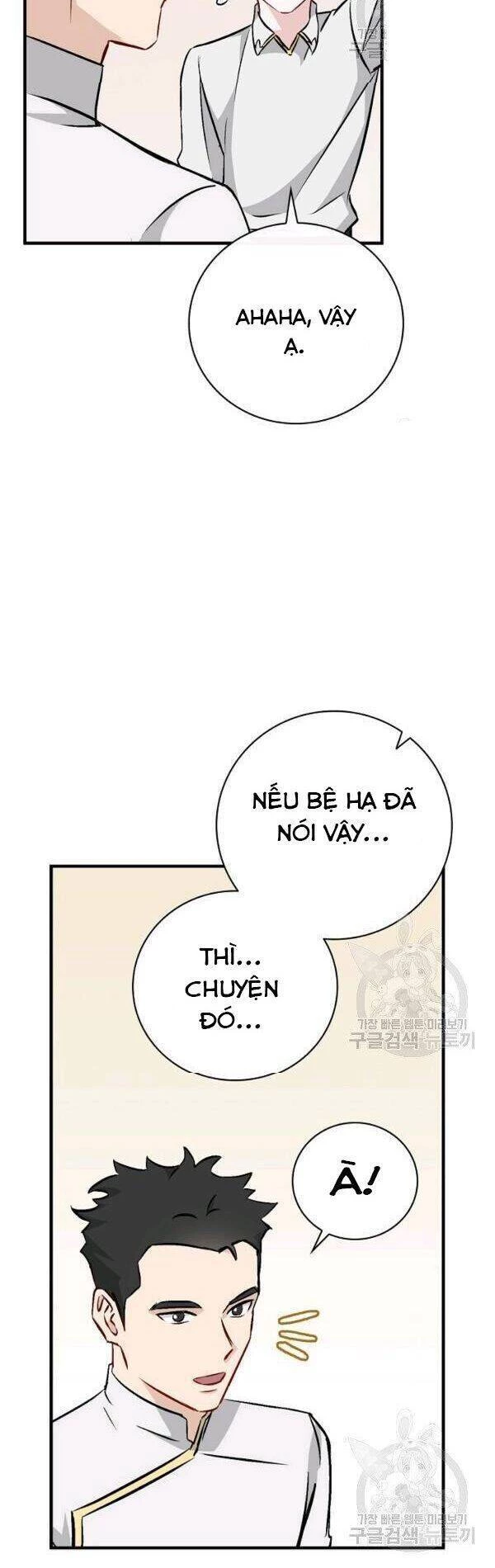 Level Up Chỉ Bằng Cách Ăn Cơm Chapter 67 - 12