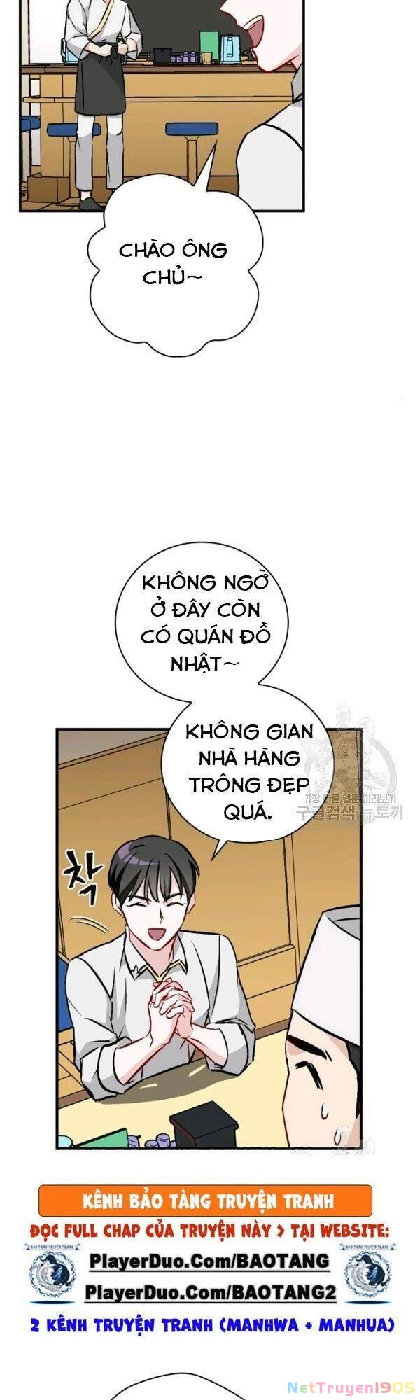 Level Up Chỉ Bằng Cách Ăn Cơm Chapter 67 - 21