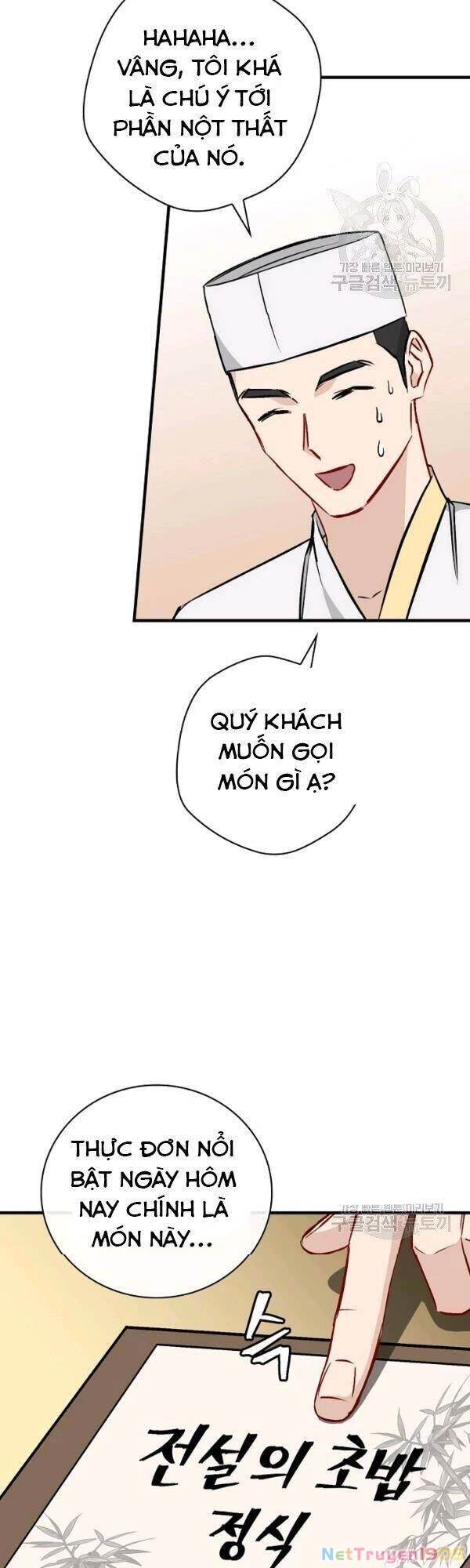 Level Up Chỉ Bằng Cách Ăn Cơm Chapter 67 - 22