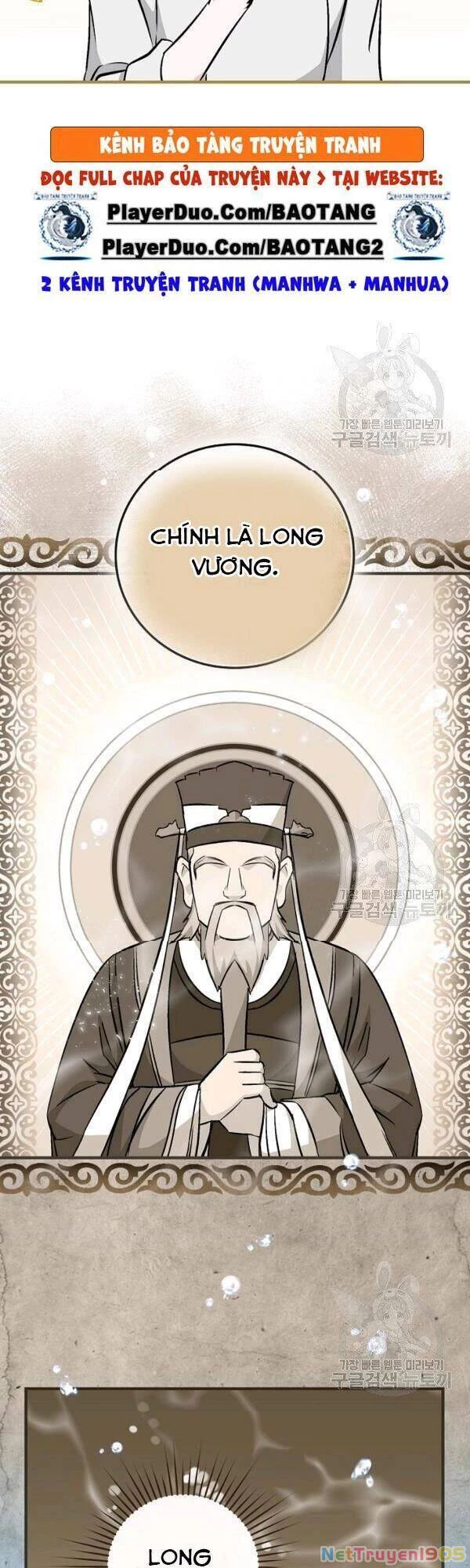 Level Up Chỉ Bằng Cách Ăn Cơm Chapter 67 - 37