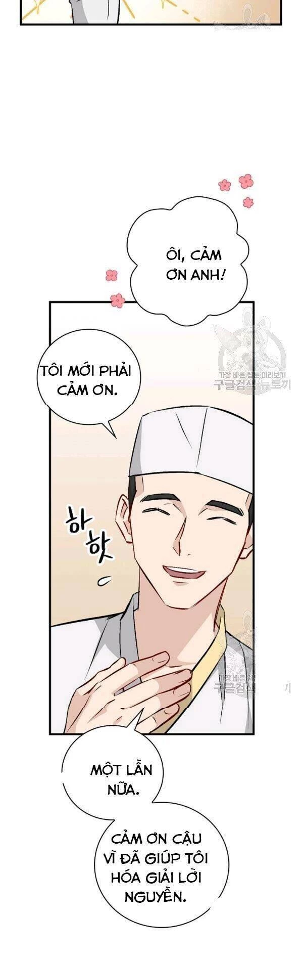 Level Up Chỉ Bằng Cách Ăn Cơm Chapter 67 - 43