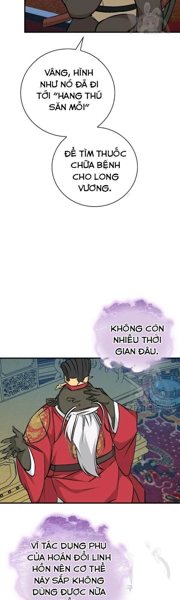 Level Up Chỉ Bằng Cách Ăn Cơm Chapter 68 - 22