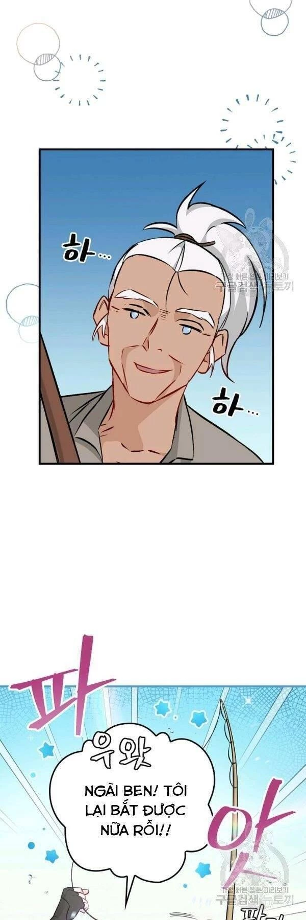 Level Up Chỉ Bằng Cách Ăn Cơm Chapter 68 - 31