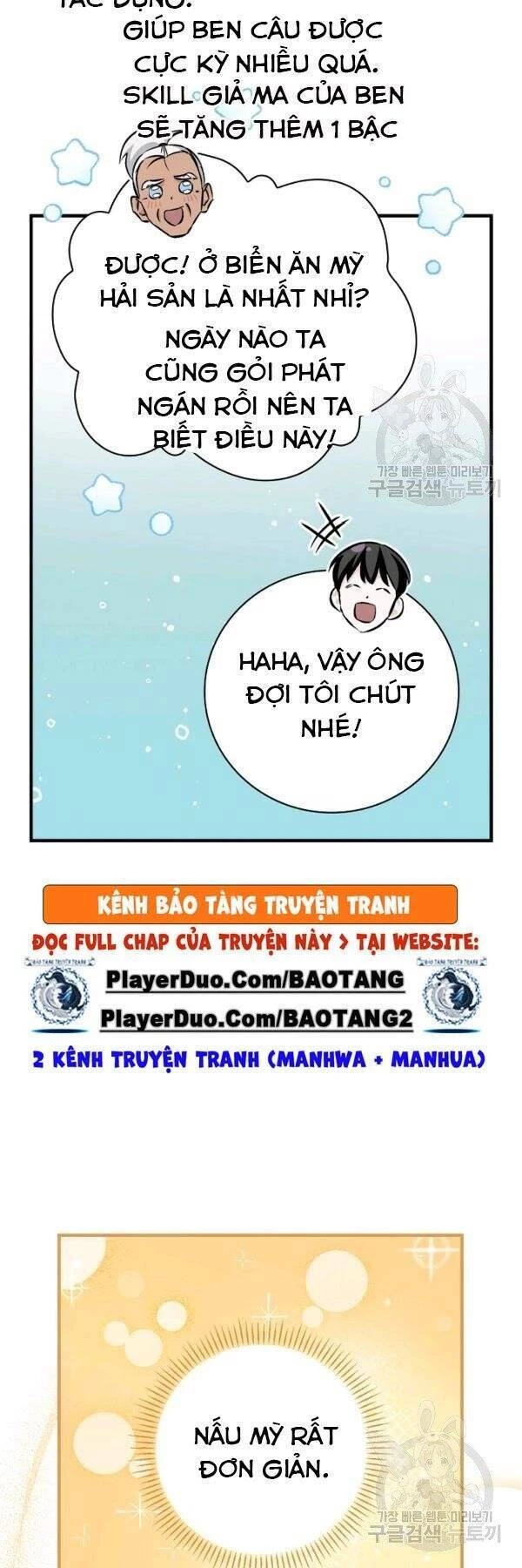 Level Up Chỉ Bằng Cách Ăn Cơm Chapter 68 - 35