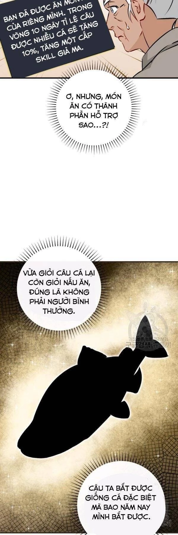 Level Up Chỉ Bằng Cách Ăn Cơm Chapter 68 - 43