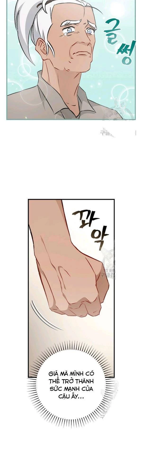 Level Up Chỉ Bằng Cách Ăn Cơm Chapter 69 - 7
