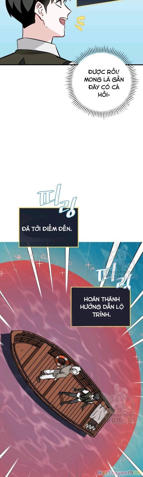 Level Up Chỉ Bằng Cách Ăn Cơm Chapter 69 - 9