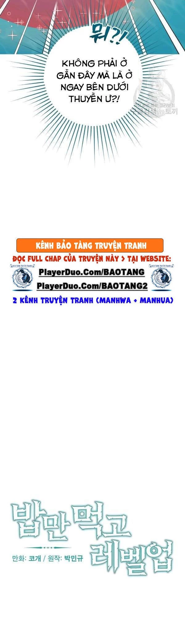 Level Up Chỉ Bằng Cách Ăn Cơm Chapter 69 - 10
