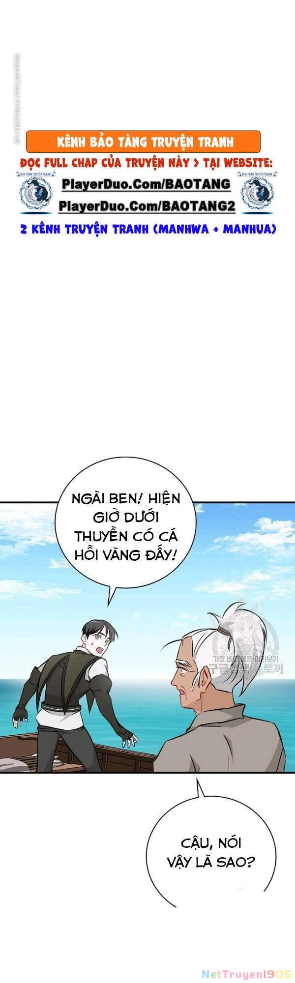 Level Up Chỉ Bằng Cách Ăn Cơm Chapter 69 - 11