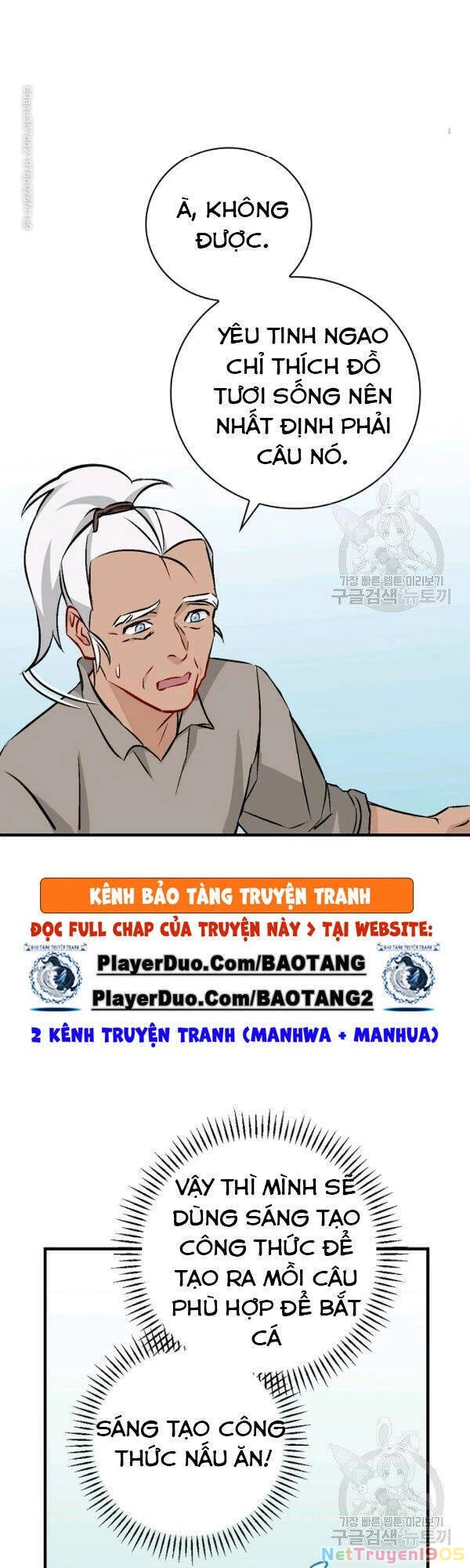 Level Up Chỉ Bằng Cách Ăn Cơm Chapter 69 - 16