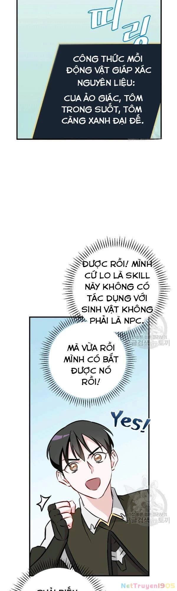Level Up Chỉ Bằng Cách Ăn Cơm Chapter 69 - 17
