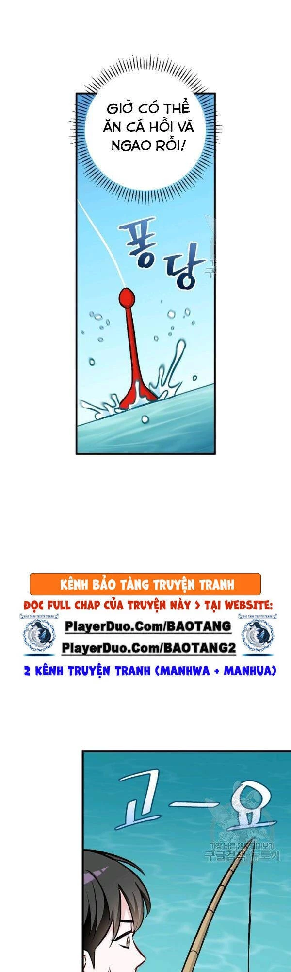 Level Up Chỉ Bằng Cách Ăn Cơm Chapter 69 - 19