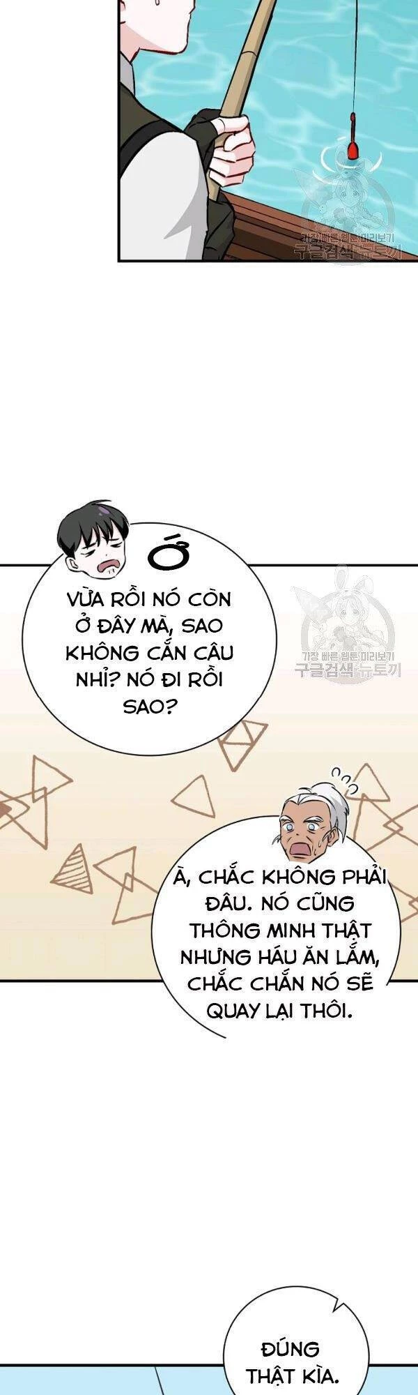 Level Up Chỉ Bằng Cách Ăn Cơm Chapter 69 - 20