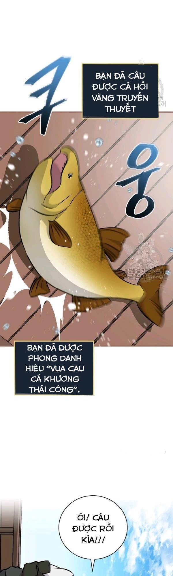 Level Up Chỉ Bằng Cách Ăn Cơm Chapter 69 - 25