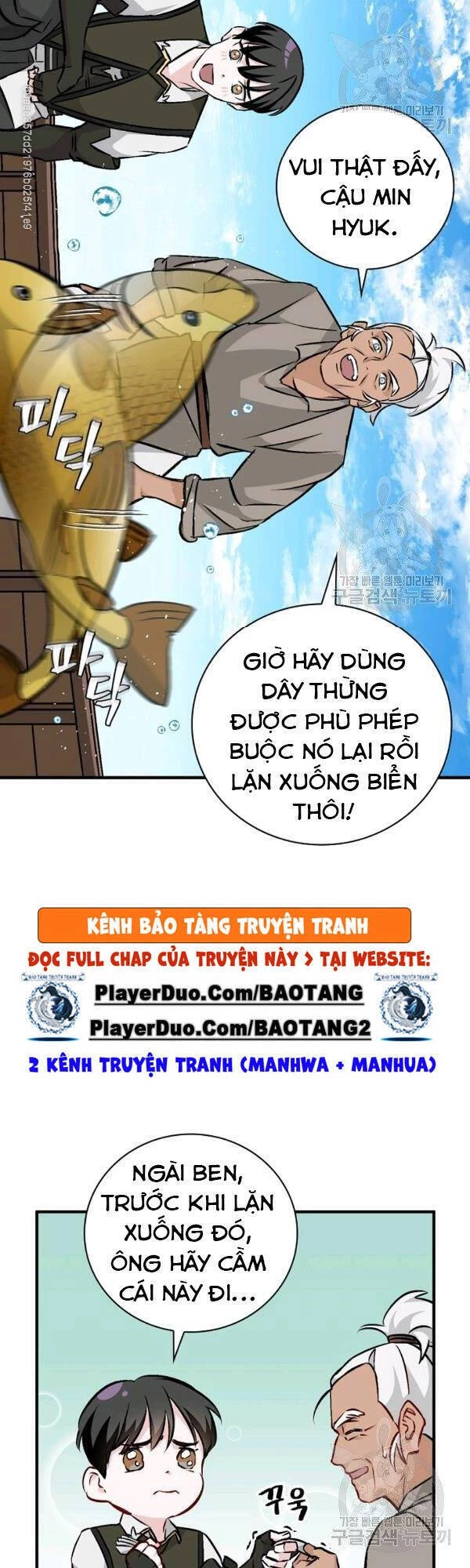 Level Up Chỉ Bằng Cách Ăn Cơm Chapter 69 - 26