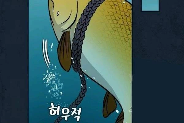 Level Up Chỉ Bằng Cách Ăn Cơm Chapter 69 - 33